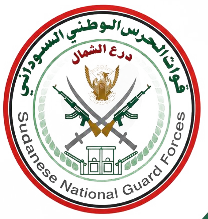 درع الشمال